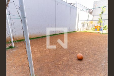 Apartamento para alugar com 46m², 2 quartos e 1 vaga Apartamento para alugar com 46m², 2 quartos e 1 vagaÁrea comum - Quadra