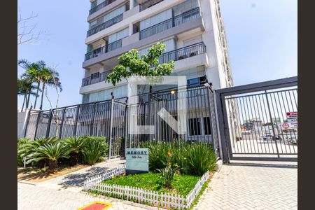 Apartamento para alugar com 46m², 2 quartos e 1 vaga Apartamento para alugar com 46m², 2 quartos e 1 vagaFachada