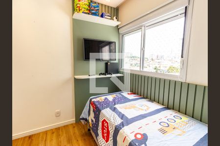 Apartamento para alugar com 46m², 2 quartos e 1 vaga Apartamento para alugar com 46m², 2 quartos e 1 vagaQuarto 1