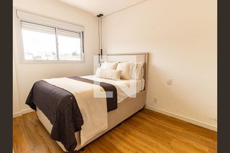 Apartamento para alugar com 46m², 2 quartos e 1 vaga Apartamento para alugar com 46m², 2 quartos e 1 vagaQuarto 2