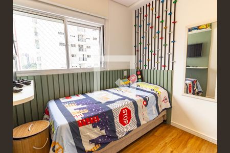 Apartamento para alugar com 46m², 2 quartos e 1 vaga Apartamento para alugar com 46m², 2 quartos e 1 vagaQuarto 1