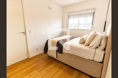 Apartamento para alugar com 46m², 2 quartos e 1 vaga Apartamento para alugar com 46m², 2 quartos e 1 vagaQuarto 2