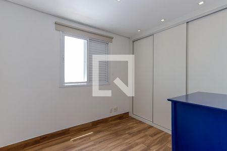 Apartamento à venda com 71m², 2 quartos e 1 vaga Apartamento à venda com 71m², 2 quartos e 1 vagaQuarto 2