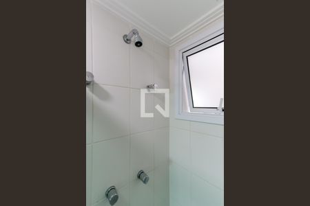 Apartamento à venda com 71m², 2 quartos e 1 vaga Apartamento à venda com 71m², 2 quartos e 1 vagaBanheiro