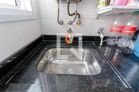 Apartamento à venda com 71m², 2 quartos e 1 vaga Apartamento à venda com 71m², 2 quartos e 1 vagaÁrea de Serviço