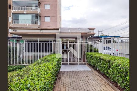 Apartamento à venda com 71m², 2 quartos e 1 vaga Apartamento à venda com 71m², 2 quartos e 1 vagaFachada