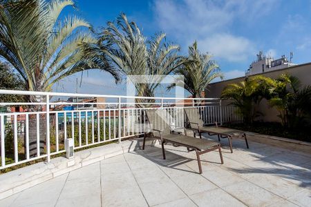 Apartamento à venda com 71m², 2 quartos e 1 vaga Apartamento à venda com 71m², 2 quartos e 1 vagaÁrea Comum - Piscina