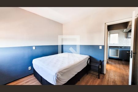 Quarto de apartamento para alugar com 1 quarto, 50m² em Centro, Campinas