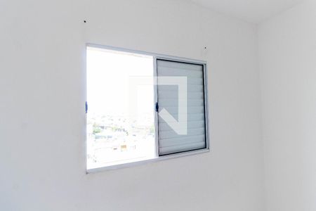 Apartamento à venda com 42m², 2 quartos e sem vaga Apartamento à venda com 42m², 2 quartos e sem vagaQuarto 2