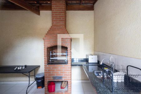 Apartamento à venda com 42m², 2 quartos e sem vaga Apartamento à venda com 42m², 2 quartos e sem vagaChurrasqueira