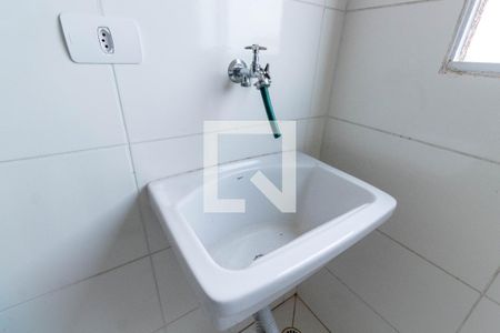 Apartamento à venda com 42m², 2 quartos e sem vaga Apartamento à venda com 42m², 2 quartos e sem vagaLavanderia