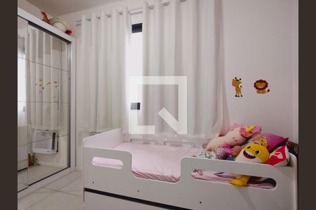 Apartamento à venda com 79m², 3 quartos e 1 vagaQuarto 3