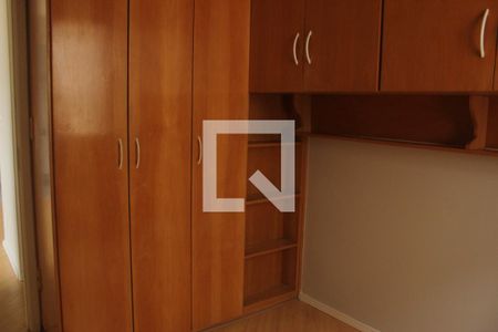 Quarto 2 de apartamento para alugar com 2 quartos, 44m² em Jardim Prudência, São Paulo