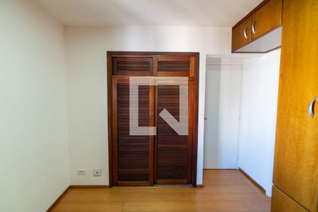 Apartamento para alugar com 85m², 3 quartos e 1 vagaSuite