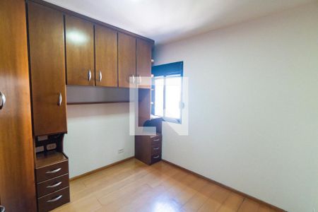 Apartamento para alugar com 85m², 3 quartos e 1 vagaSuite
