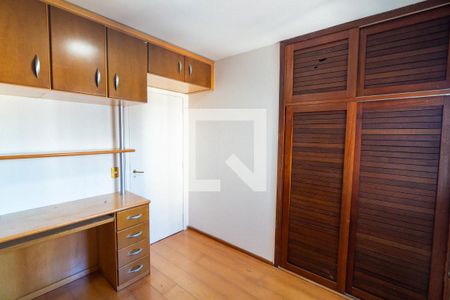 Apartamento para alugar com 85m², 3 quartos e 1 vagaQuarto