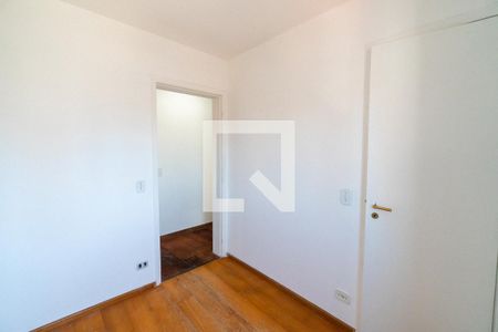 Apartamento para alugar com 85m², 3 quartos e 1 vagaQuarto de Serviço