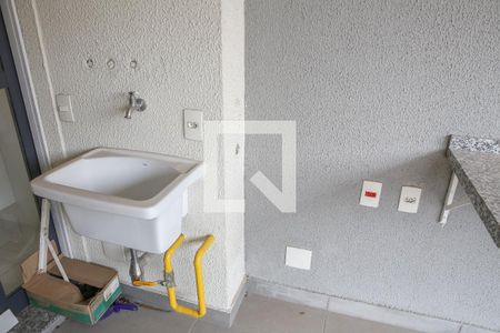 Apartamento à venda com 88m², 2 quartos e 2 vagasÁrea de Serviço