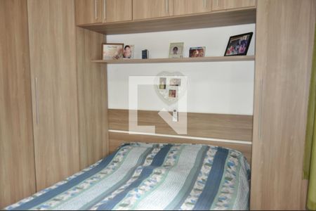 Apartamento para alugar com 78m², 3 quartos e 1 vagaQuarto 1