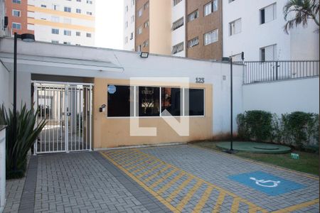 Apartamento à venda com 37m², 2 quartos e sem vagaFrente