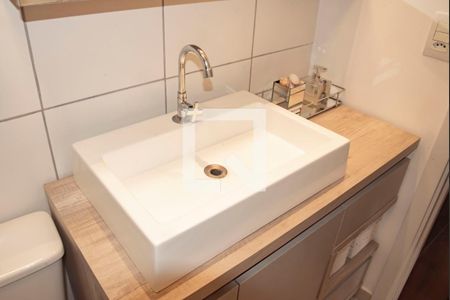 Apartamento à venda com 37m², 2 quartos e sem vagaBanheiro