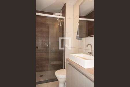 Apartamento à venda com 37m², 2 quartos e sem vagaBanheiro