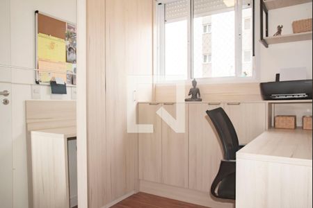 Apartamento à venda com 37m², 2 quartos e sem vagaEscritório