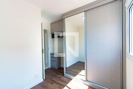 Apartamento à venda com 54m², 2 quartos e 1 vagaQuarto 2