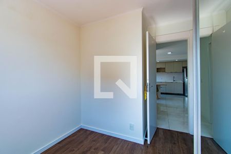 Apartamento à venda com 54m², 2 quartos e 1 vagaQuarto 2