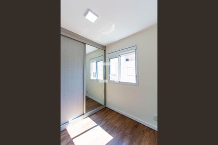 Apartamento à venda com 54m², 2 quartos e 1 vagaQuarto 2