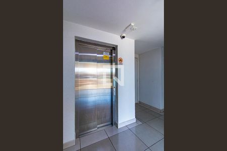 Apartamento à venda com 54m², 2 quartos e 1 vagaÁrea comum