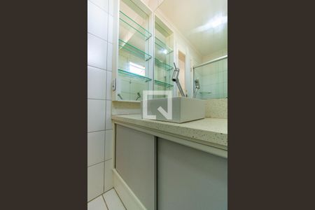 Apartamento à venda com 54m², 2 quartos e 1 vagaBanheiro