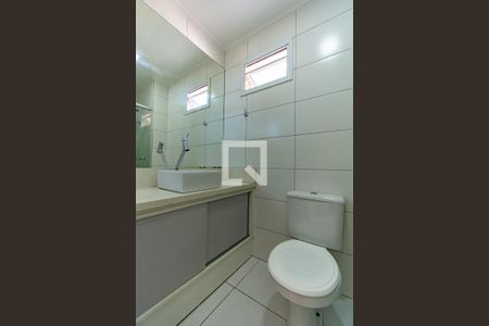 Apartamento à venda com 54m², 2 quartos e 1 vagaBanheiro