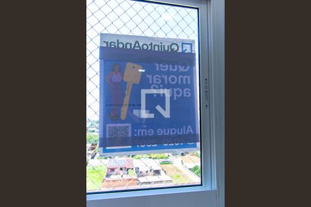 Apartamento à venda com 54m², 2 quartos e 1 vagaPlaquinha