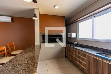 Apartamento à venda com 54m², 2 quartos e 1 vagaÁrea comum