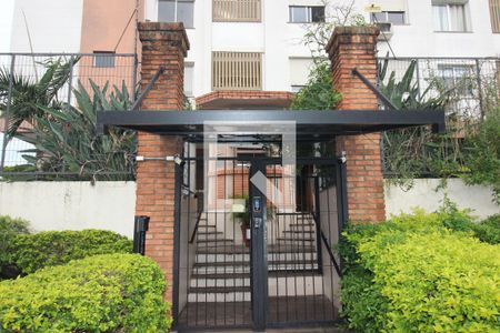 Apartamento para alugar com 40m², 1 quarto e sem vaga Apartamento para alugar com 40m², 1 quarto e sem vagaFachada