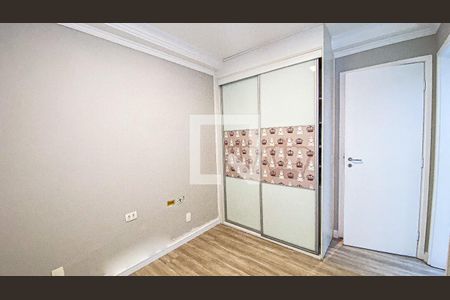Apartamento à venda com 110m², 3 quartos e 2 vagasSuíte 3