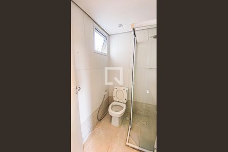 Apartamento à venda com 110m², 3 quartos e 2 vagasBanheiro Suite 1