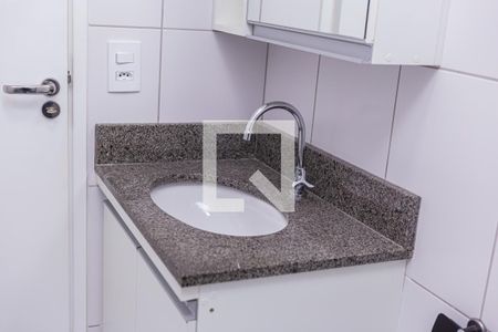 Apartamento para alugar com 34m², 2 quartos e sem vaga Apartamento para alugar com 34m², 2 quartos e sem vagaBanheiro