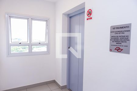 Apartamento para alugar com 34m², 2 quartos e sem vaga Apartamento para alugar com 34m², 2 quartos e sem vagaÁrea comum