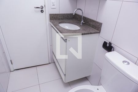 Apartamento para alugar com 34m², 2 quartos e sem vaga Apartamento para alugar com 34m², 2 quartos e sem vagaBanheiro
