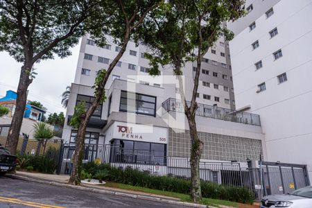 Apartamento para alugar com 34m², 2 quartos e sem vaga Apartamento para alugar com 34m², 2 quartos e sem vagaFachada