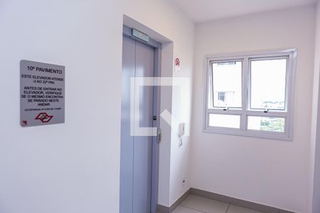 Apartamento para alugar com 34m², 2 quartos e sem vaga Apartamento para alugar com 34m², 2 quartos e sem vagaÁrea comum