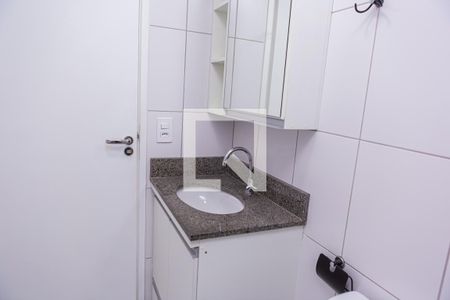 Apartamento para alugar com 34m², 2 quartos e sem vaga Apartamento para alugar com 34m², 2 quartos e sem vagaBanheiro