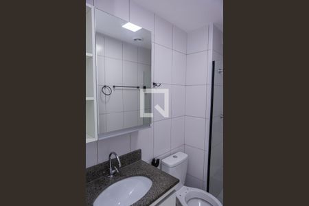 Apartamento para alugar com 34m², 2 quartos e sem vaga Apartamento para alugar com 34m², 2 quartos e sem vagaBanheiro