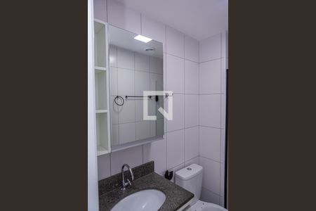 Apartamento para alugar com 34m², 2 quartos e sem vaga Apartamento para alugar com 34m², 2 quartos e sem vagaBanheiro