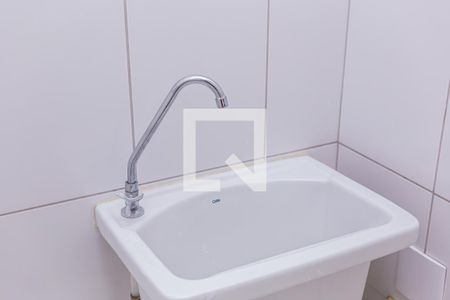 Apartamento para alugar com 34m², 2 quartos e sem vaga Apartamento para alugar com 34m², 2 quartos e sem vagaÁrea de Serviço