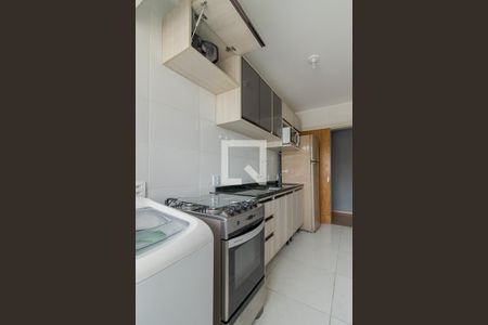 Apartamento à venda com 50m², 1 quarto e 1 vagaCozinha