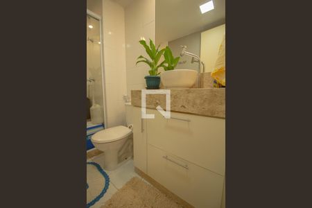 Apartamento à venda com 62m², 2 quartos e 1 vaga Apartamento à venda com 62m², 2 quartos e 1 vagaBanheiro Social