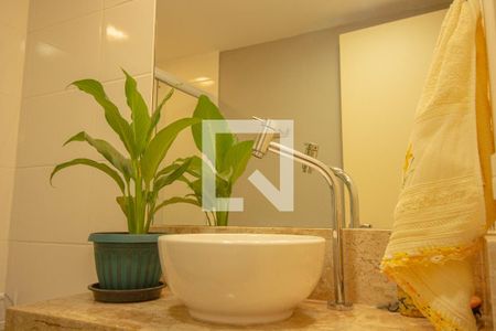 Apartamento à venda com 62m², 2 quartos e 1 vaga Apartamento à venda com 62m², 2 quartos e 1 vagaBanheiro Social